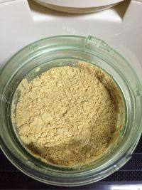 樱花水信玄饼做法图解11)