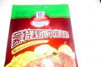 诱人的煎牛排做法图解3)