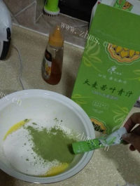 健康青汁肉松蛋糕卷做法图解5)