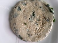 食欲满满的葱油饼做法图解9)