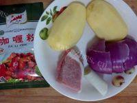 美味的咖喱饭做法图解1)