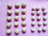 营养丰富的老婆饼做法图解8)