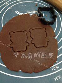 好味的熊猫饼干做法图解7)