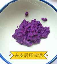 可口的紫薯发糕做法图解2)