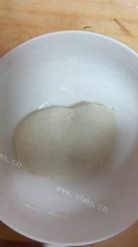 香酥葱油饼做法图解2)