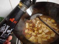 家常菜香辣豆腐做法图解11)