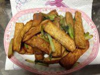 美美厨房之鱼香豆腐
