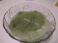 糖果棉花糖版抹茶花生牛轧做法图解4)