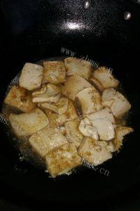 开胃的油煎豆腐做法图解5)