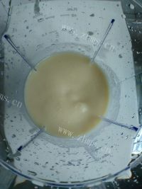 好吃的桃山月饼做法图解9)