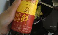 清淡的黄瓜炒鸡蛋做法图解7)