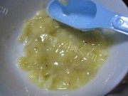 香蕉酥做法图解4)