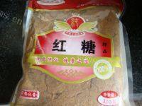自制红豆沙馅做法图解5)
