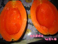 自制木瓜鲜奶冻做法图解1)