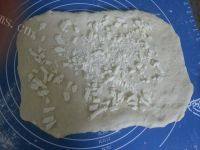 奶豆腐吐司做法图解5)