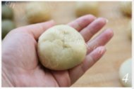 抹茶绿豆酥做法图解20)
