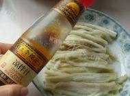 美味的蒜泥拌茄子做法图解6)