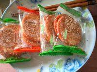 红枣南瓜饼（煎蒸两式做法图解5)
