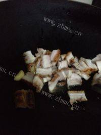 家常烧肉炒芹菜做法图解9)