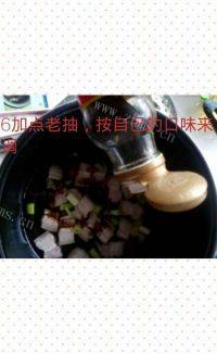 家常菜土豆炖肉做法图解6)