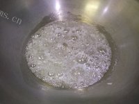 珍馐美味的拔丝地瓜做法图解5)