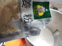 美味的红糖姜奶茶做法图解6)