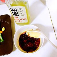 香喷喷的凉拌银杏秋葵做法图解9)