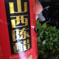 美味的凉拌黑木耳做法图解8)