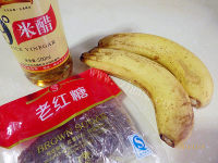 可口的醋泡香蕉片做法图解1)