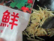 懒人版-醋溜土豆丝