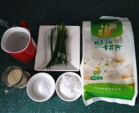 热腾腾的葱油花卷做法图解1)
