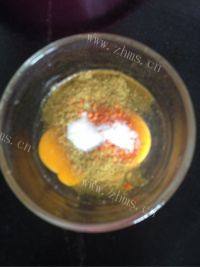 美味的孜然糍粑条做法图解1)