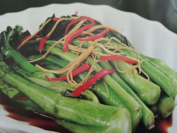 家常菜白灼菜心