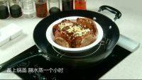 家常菜芋头扣肉做法图解6)