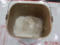 简单的奶香白馒头做法图解1)