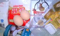 自制蔓越莓椰挞做法图解1)