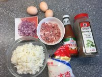 美味的蛋包饭做法图解1)