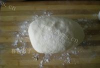 美味的豆角包子做法图解8)