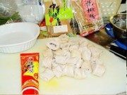 九转大肠做法图解2)