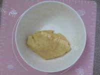 美味的奶香饼干做法图解4)