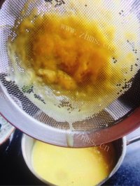 自制舒芙蕾做法图解6)