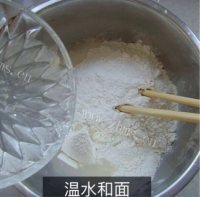 自制牛肉馅饼做法图解5)