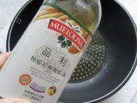 美味的牡蛎煎蛋做法图解8)