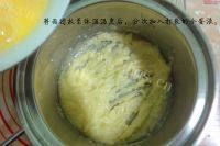 西式毛毛虫面包做法图解6)
