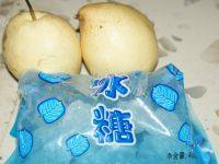 自制冰糖雪梨做法图解1)