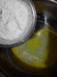 自制原味泡芙做法图解5)