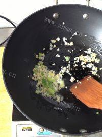 蒜香木耳菜自制做法图解2)