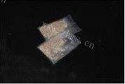 酸菜胡椒炒肥肠做法图解5)