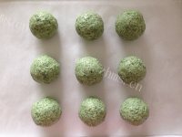 美味的艾草团子做法图解10)