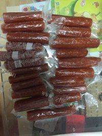 喷香的果丹皮做法图解7)